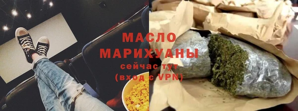 бошки Белоозёрский